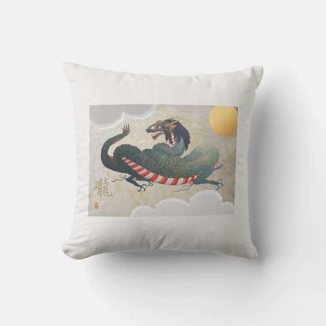Dragon 16" x 16"  cushion (Front)