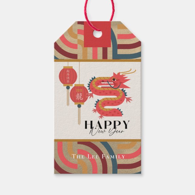 Dragon 2024 Gold Chinese New Year Holiday Gift Tags (Front)
