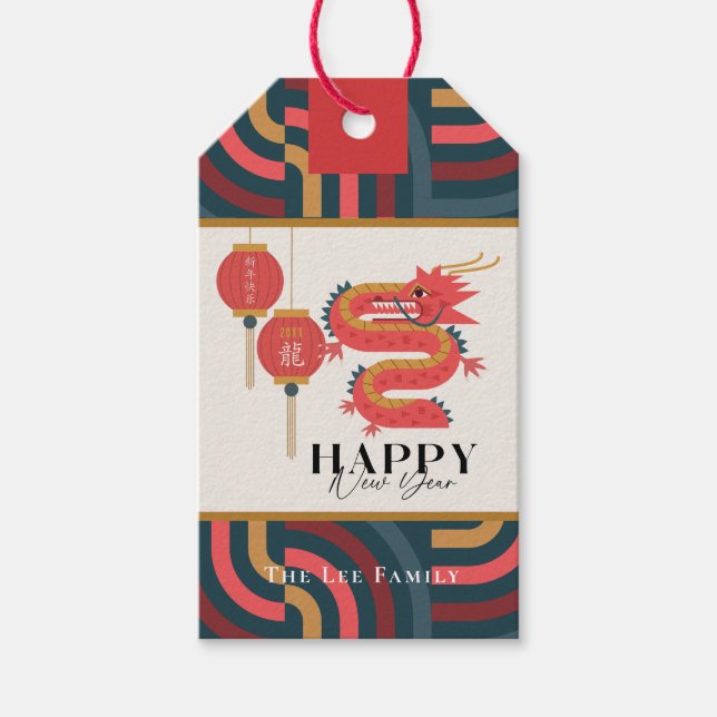 Dragon 2024 Teal Chinese New Year Holiday Gift Tags (Front)