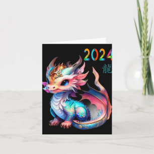 Dragon 2024 Year Of The Dragon Happy Lunar New Yea Card