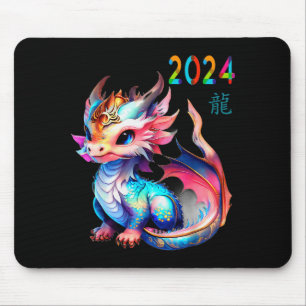 Dragon 2024 Year Of The Dragon Happy Lunar New Yea Mouse Pad