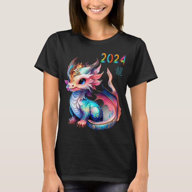 Dragon 2024 Year Of The Dragon Happy Lunar New Yea T-Shirt (Front)