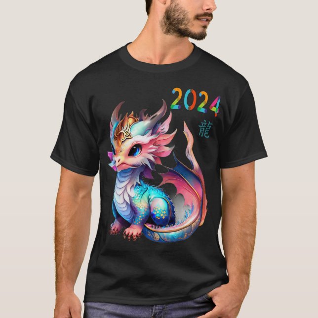Dragon 2024 Year Of The Dragon Happy Lunar New Yea T-Shirt (Front)