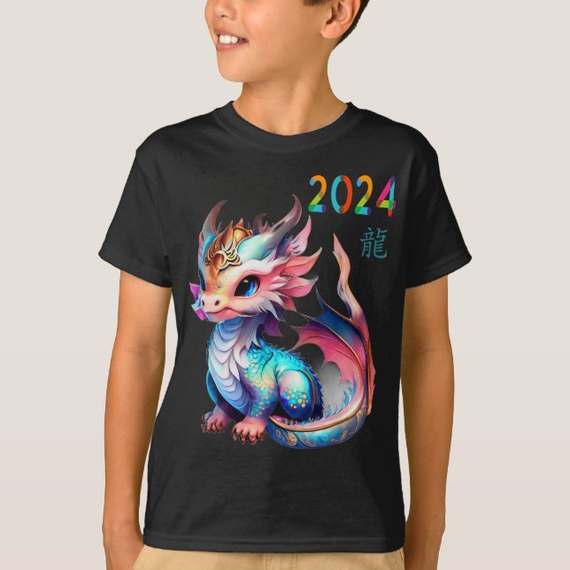Dragon 2024 Year Of The Dragon Happy Lunar New Yea T-Shirt (Front)