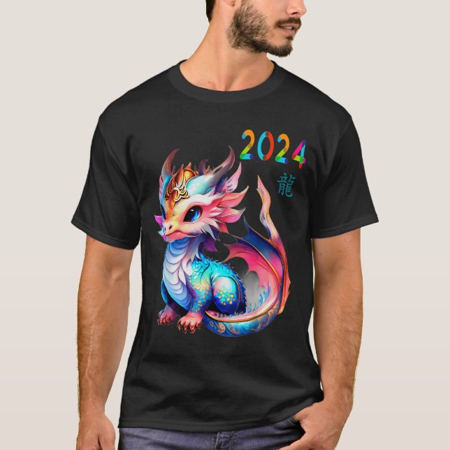 Dragon 2024 Year Of The Dragon Happy Lunar New Yea T-Shirt (Front)