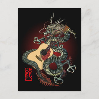 Dragon aco 02 postcard