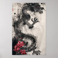 Dragon and Flowers Traditional Japanese Art Brush