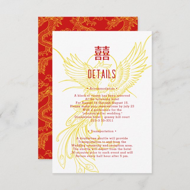 Dragon and Phoenix | Phoenix Backdrop Guest Info Enclosure Card (Front/Back)