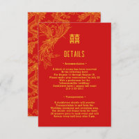 Dragon and Phoenix Wedding | Phoenix Guest Details