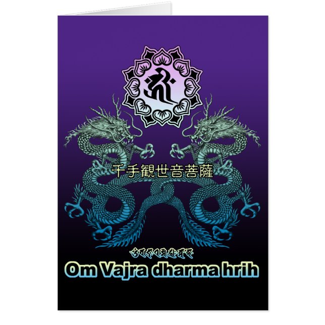 Dragon and Senjukannon-bosatsu (Front)