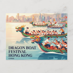 Dragon Boat Festival Hong Kong China Postcard