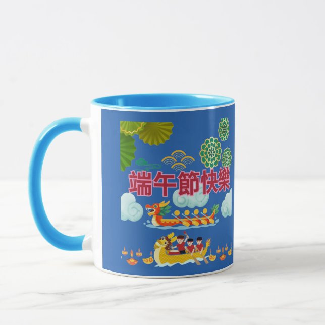 Dragon boat harmony blue mug (Left)