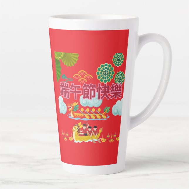 Dragon boat harmony bright red latte mug (Right)