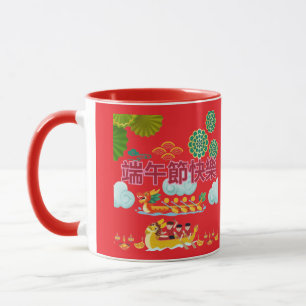 Dragon boat harmony bright red mug