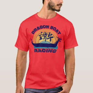 Dragon Boat Paddling Retro Look 2 T-Shirt