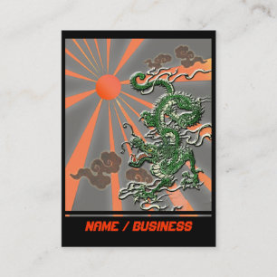 Dragon Business Card
