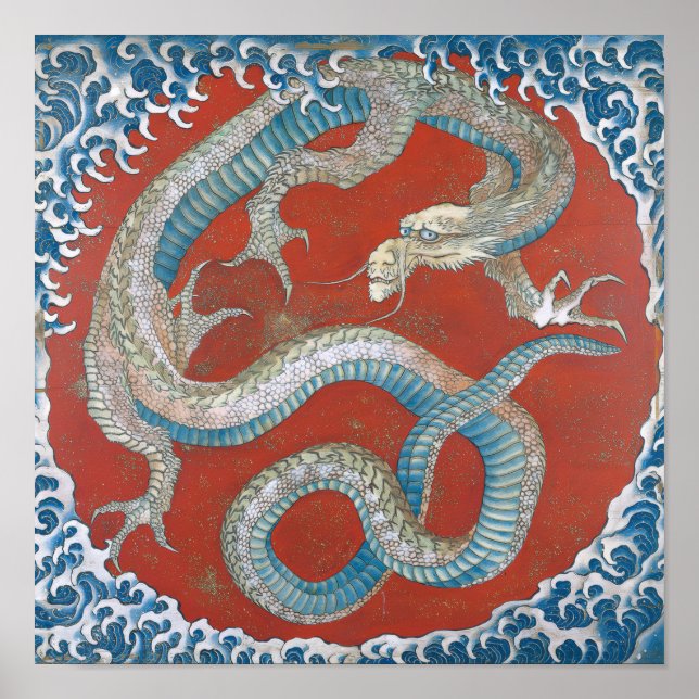 Dragon by Katsushika Hokusai Poster (Front)