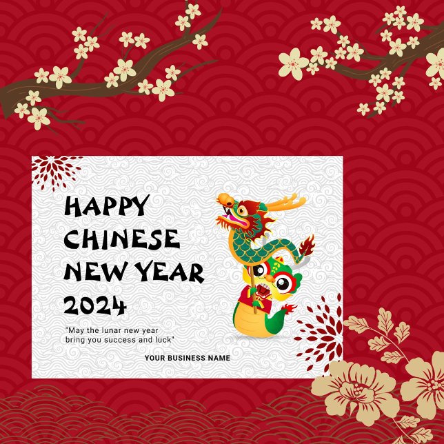 Dragon Chinese New Year 2024 Company Name Logo  Holiday Card (Creator Uploaded)