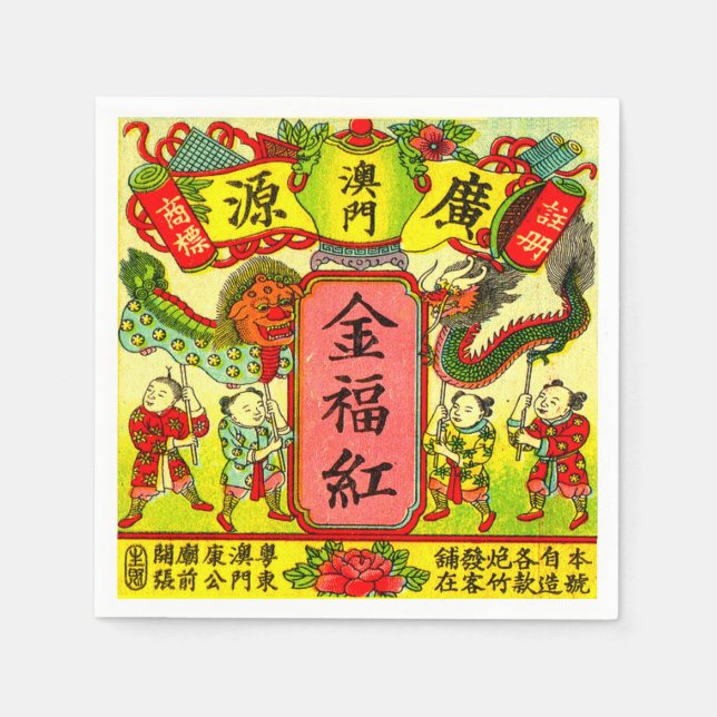 Dragon Chinese New Year Vintage Firecracker Label Napkin (Front)