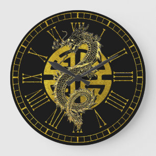 Dragon Chinese Prosperity  Symbol Large Clock