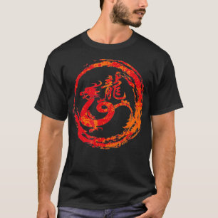 Dragon Chinese Sign of the Zodiac T-Shirt