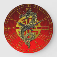 Dragon Chinese Symbol Prosperity  Red Gradient