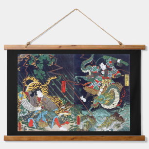 Dragon Fights Tiger, Toyokuni, Ukiyo-e Hanging Tapestry