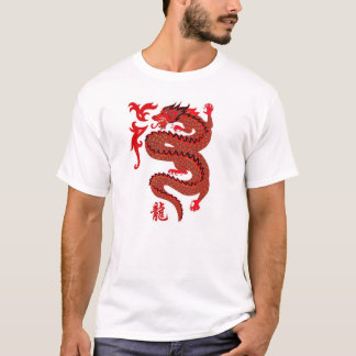 Dragon Fire T-Shirt