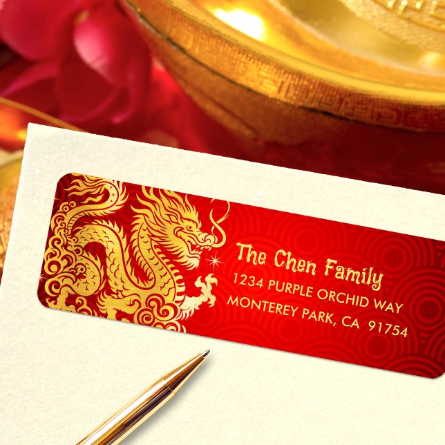 Dragon Gold Foil Chinese Lunar New Year 2024 Red (LINK FOR 2025 YEAR OF THE SNAKE: https://www.zazzle.com/collections/119316095761799932)