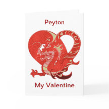 Dragon Heart Valentine Custom Name Chinese Dragon