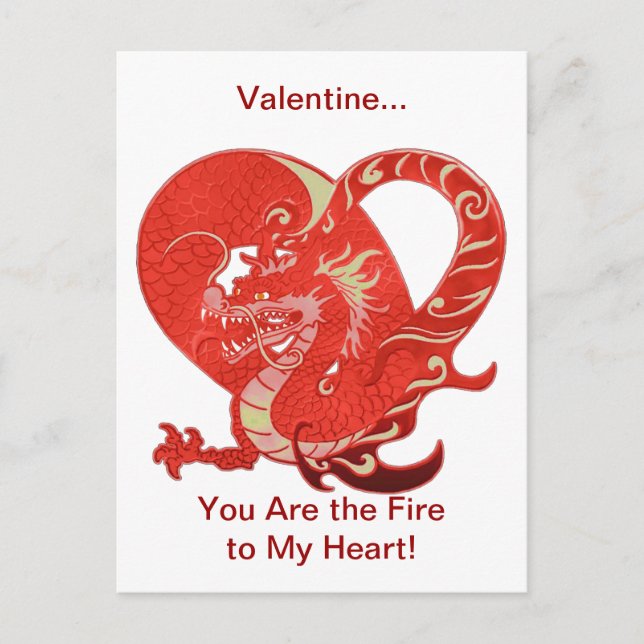 Dragon Heart Valentine Holiday Postcard (Front)