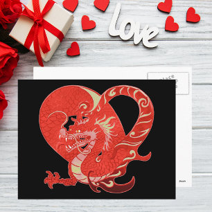 Dragon Heart Valentine Holiday Postcard
