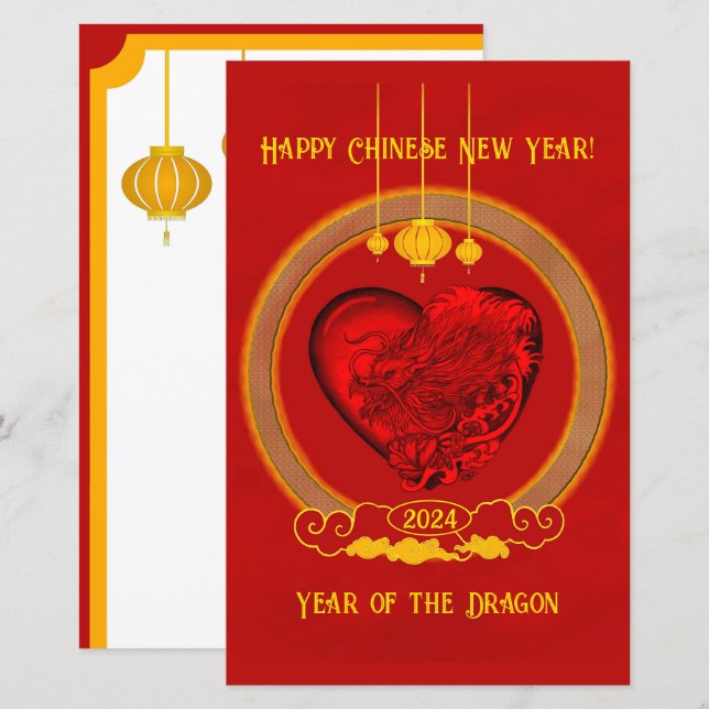 Dragon Heart , Year of the Dragon (Front/Back)
