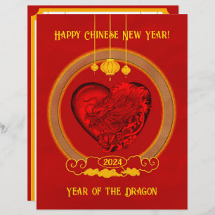Dragon Heart , Year of the Dragon Custom Letterhead