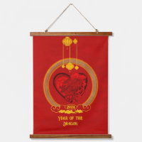 Dragon Heart , Year of the Dragon