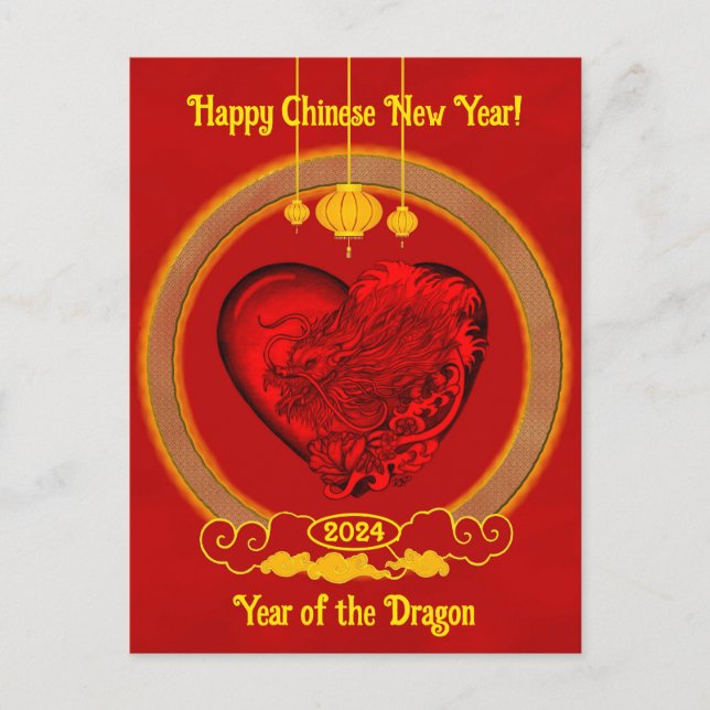 Dragon Heart , Year of the Dragon Postcard (Front)