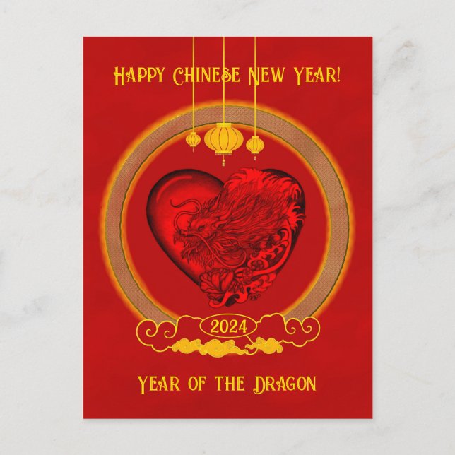 Dragon Heart , Year of the Dragon Postcard (Front)