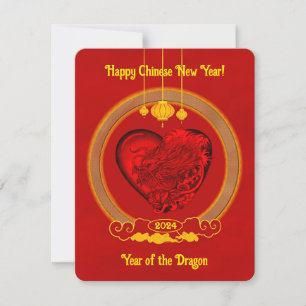 Dragon Heart , Year of the Dragon RSVP Card