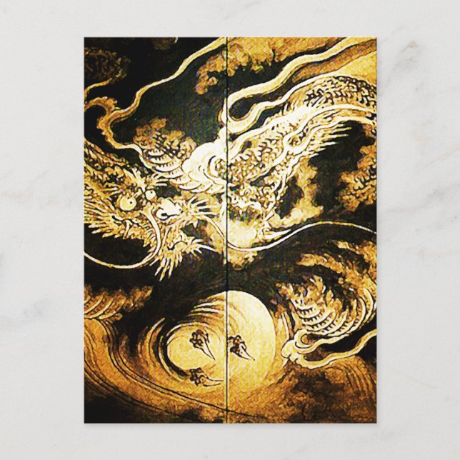 Dragon in the Clouds Hiroshige Japanese Fine Art Postcard (Front)