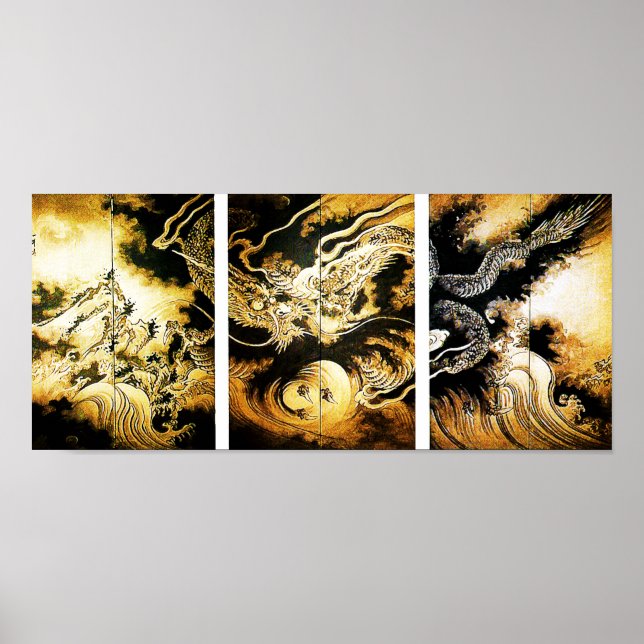 Dragon in the Clouds Hiroshige Japanese Fine Art Poster (Front)