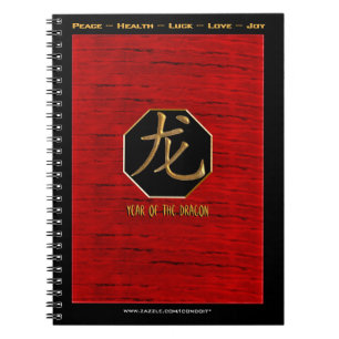 Dragon In The New Year Notebook