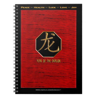 Dragon In The New Year Notebook