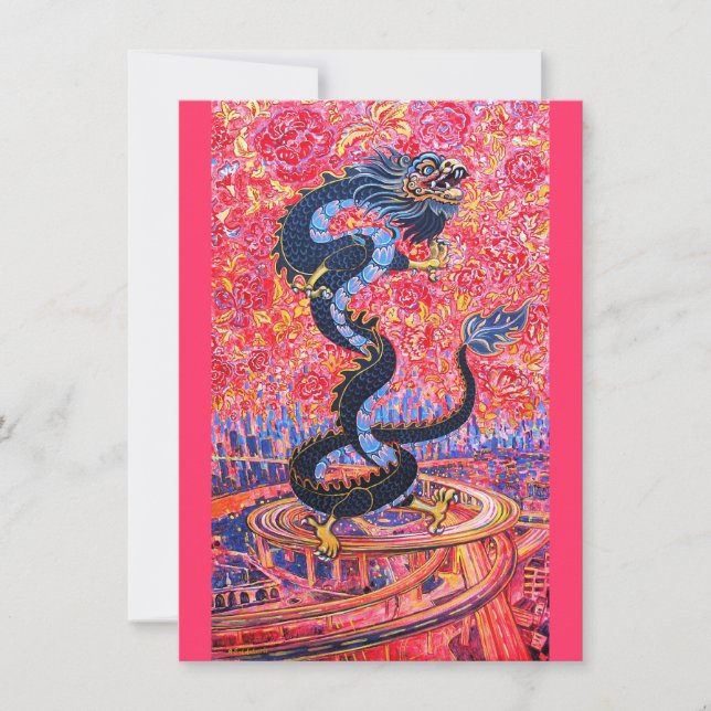 Dragon Invitation (Front)