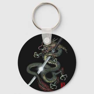 Dragon katana3 key ring