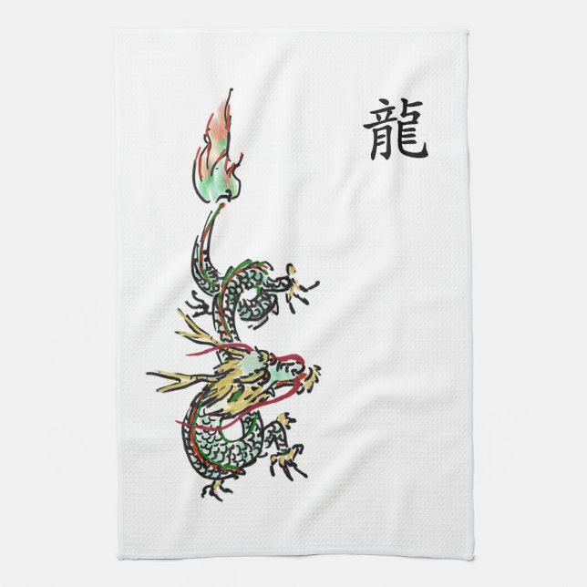 Dragon Kitchen Towel (Vertical)