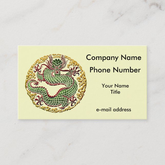 Dragon Medallion Business Card (Front)