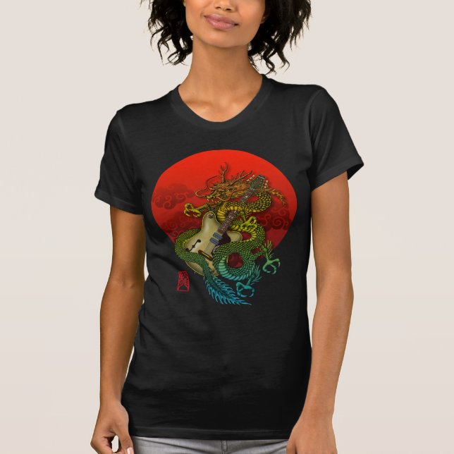Dragon original sun 1 T-Shirt (Front)