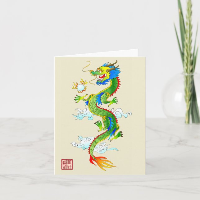 Dragon & Pearl notecard (Front)