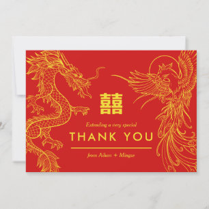 Dragon & Phoenix   Double Happiness Thank You  Card