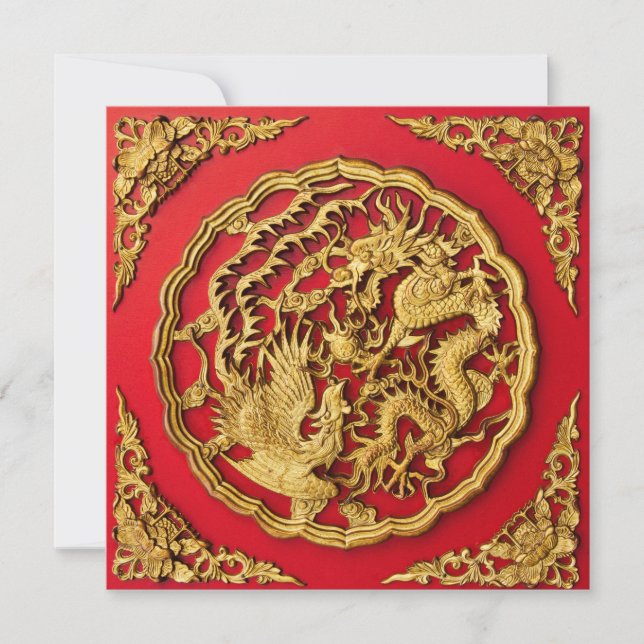 Dragon Phoenix Red Gold Chinese Wedding Invitation (Front)